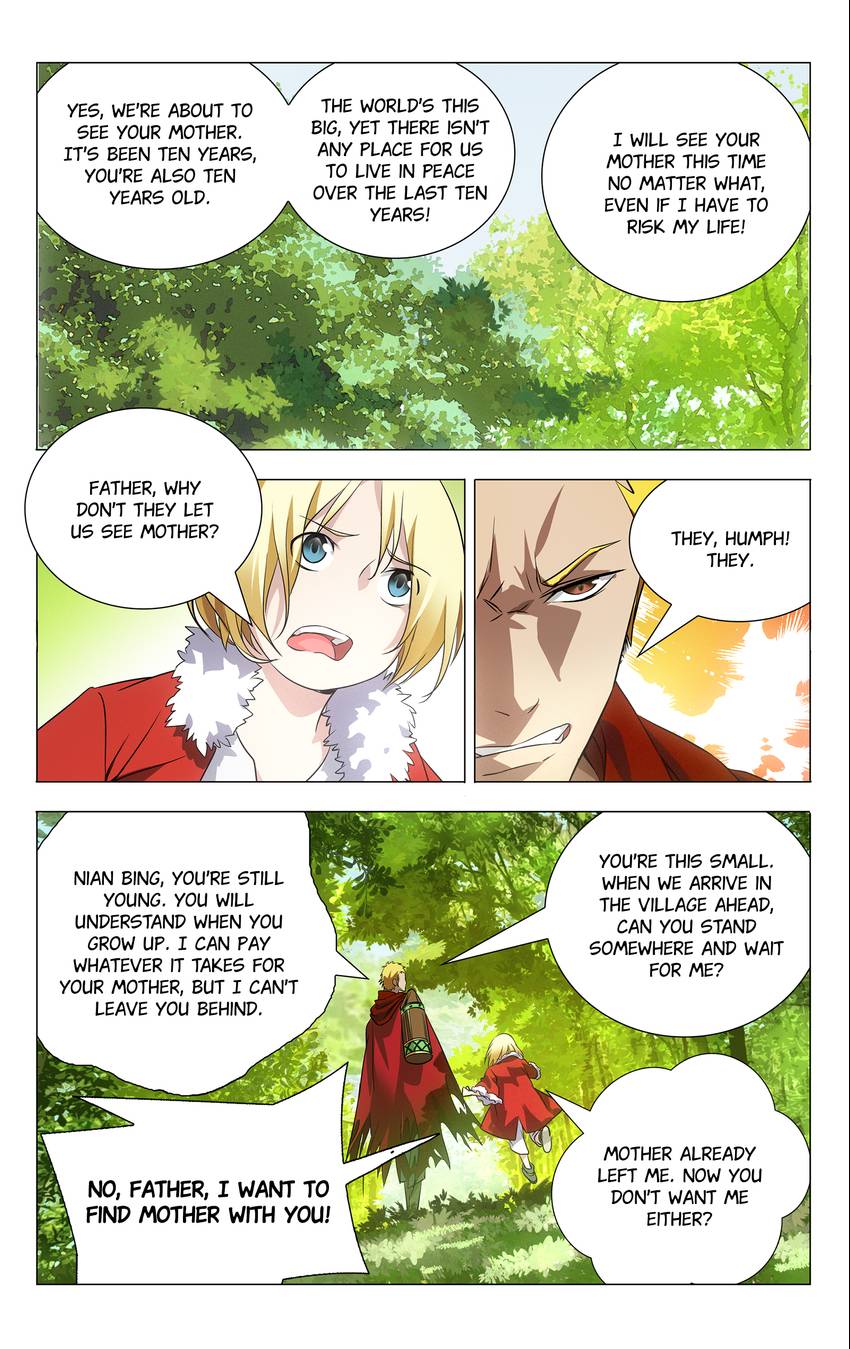 The Magic Chef of Fire and Ice: Season 1