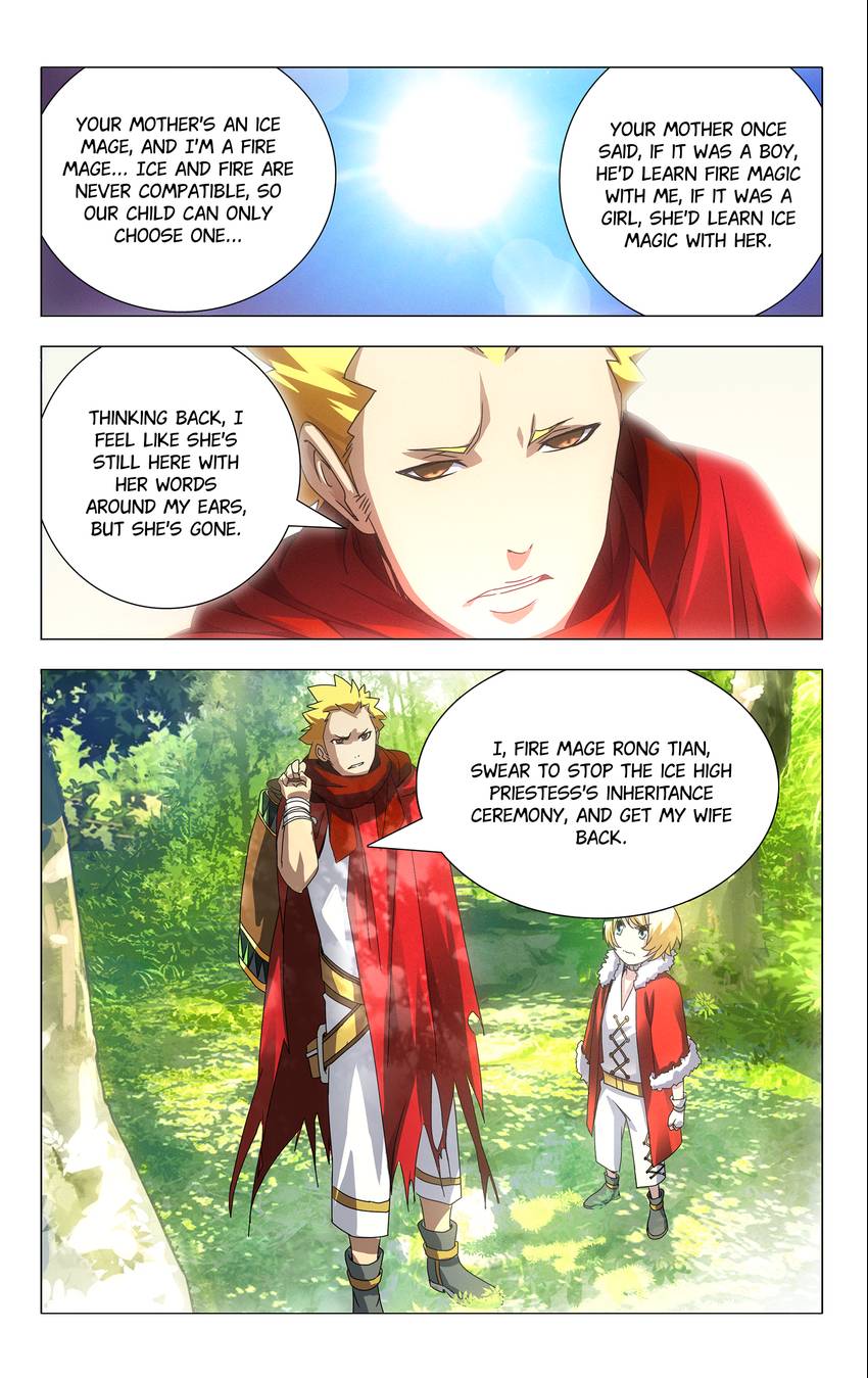 The Magic Chef of Fire and Ice: Season 1