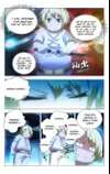 The Magic Chef of Fire and Ice: Season 1 • Chapter 6 Part 2 • Page 6
