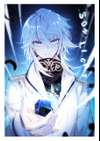 Great Mage of Light • Chapter 2 • Page ik-page-4599687