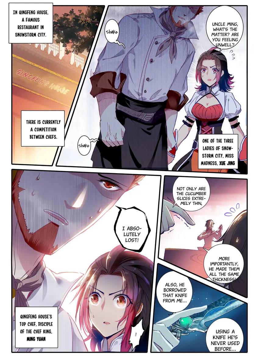 The Magic Chef of Fire and Ice: Season 2