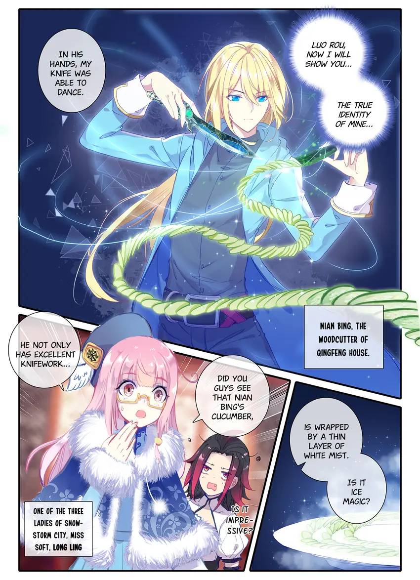 The Magic Chef of Fire and Ice: Season 2