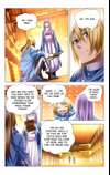The Magic Chef of Fire and Ice: Season 1 • Chapter 16 Part 2 • Page ik-page-4611904