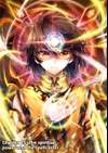 Martial Universe • Chapter 25: The Spiritual Power and the Spellcaster (Part 1) • Page ik-page-4609095