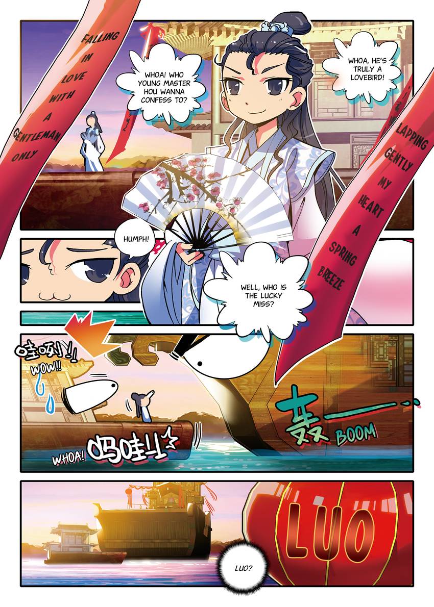 Finest Servant