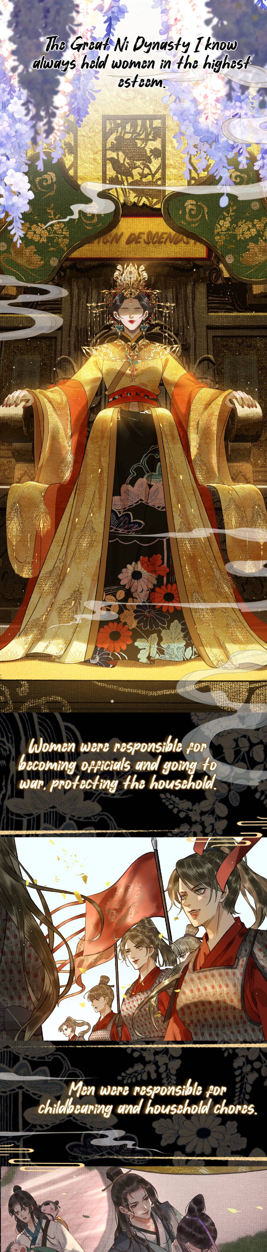 A Husband's Virtue