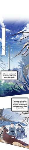 Miss Lover Tamer • Chapter 179 • Page ik-page-4617377