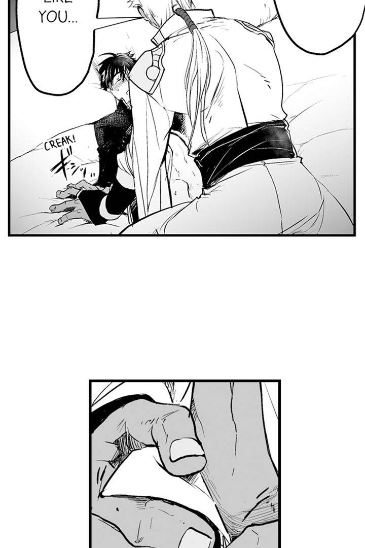 The Titan's Bride