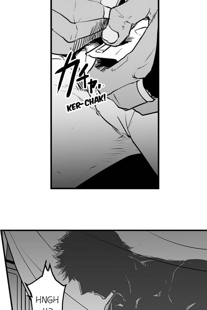 The Titan's Bride