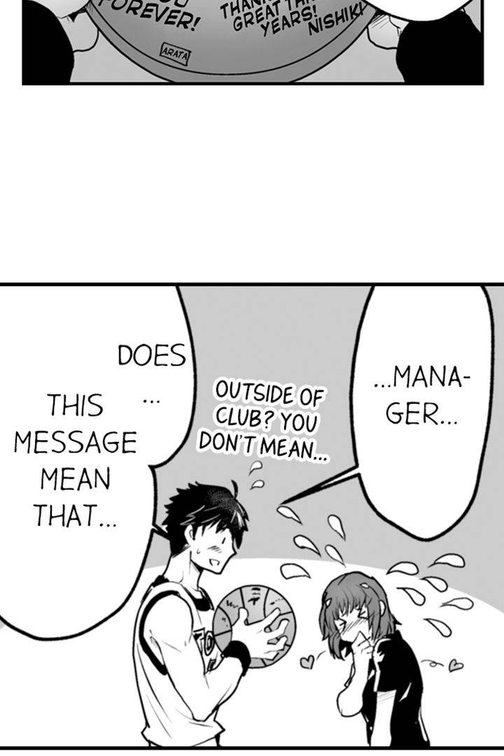 The Titan's Bride