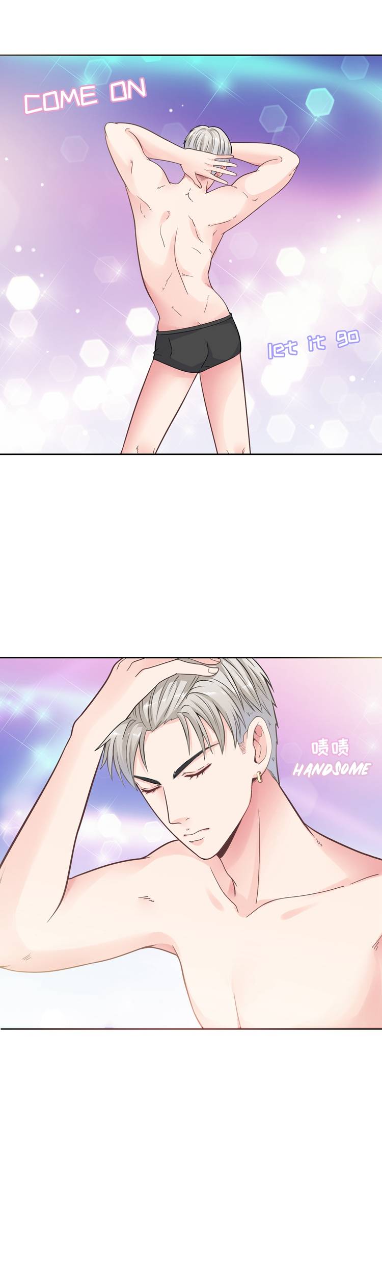 Wolf's Kiss