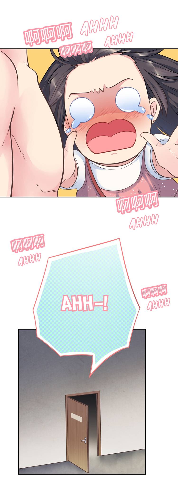 Wolf's Kiss