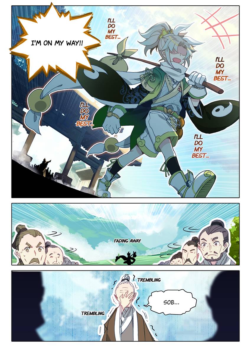 An Eternal Will