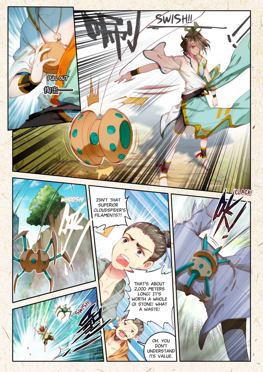 The Great Tortoiseshell Master