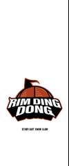 Rim Ding Dong • Season 2 Chapter 51 • Page ik-page-4527622