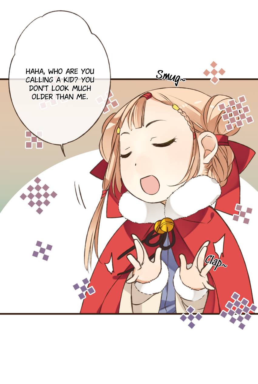 Master, Please Have a Rest!
