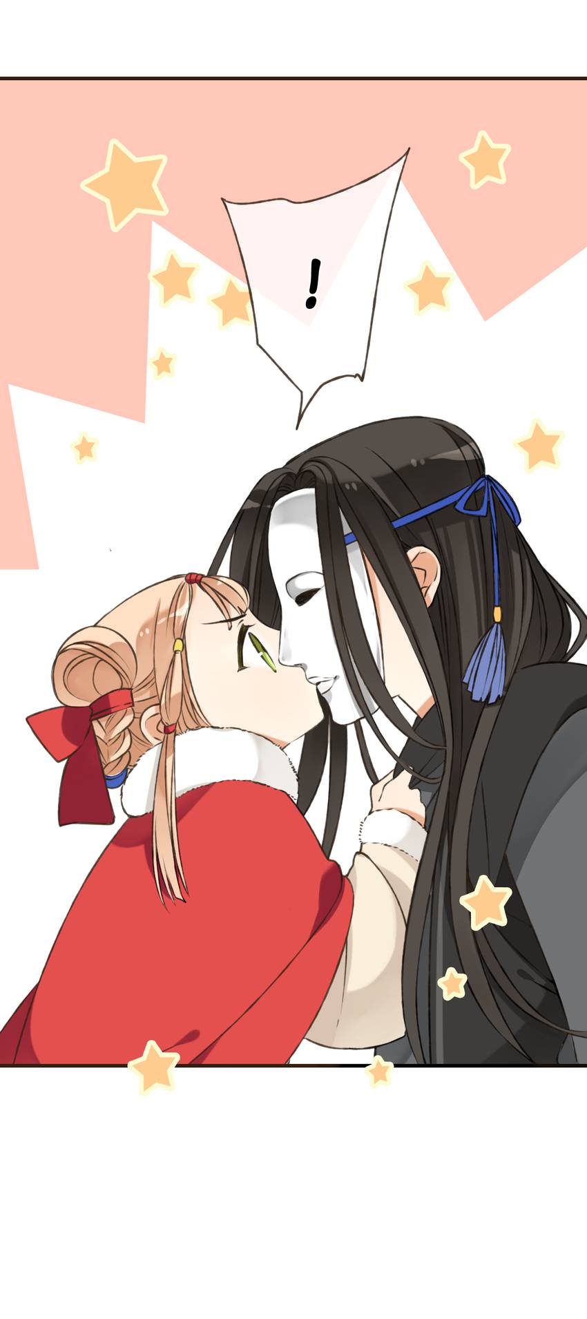 Master, Please Have a Rest!