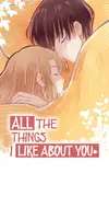 All The Things I Like About You • Chapter 38 • Page 1
