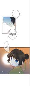 Master, Please Have a Rest! • Chapter 39 • Page ik-page-4532824