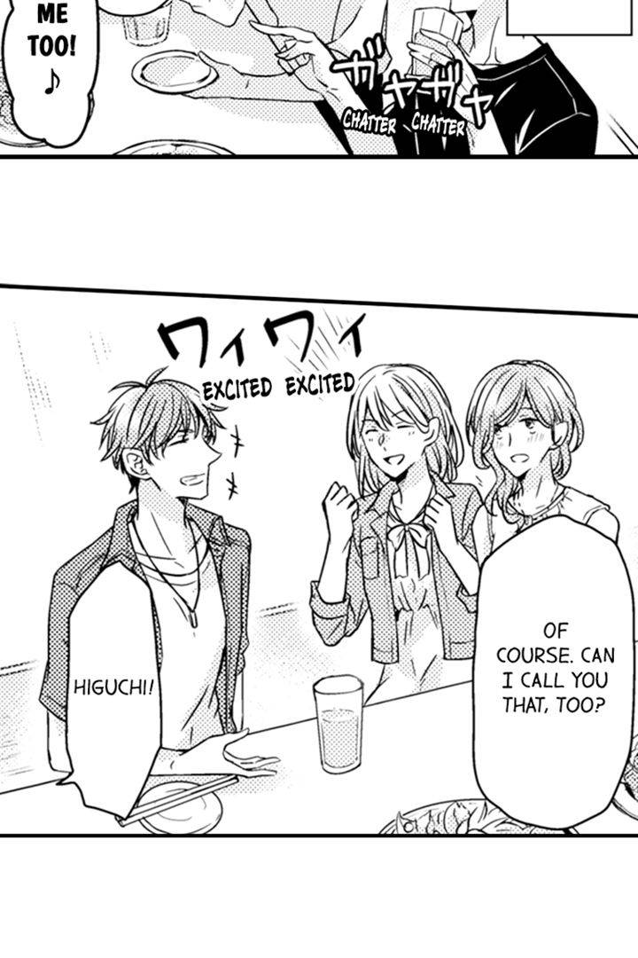 Underneath It All, Ren Is a Woman