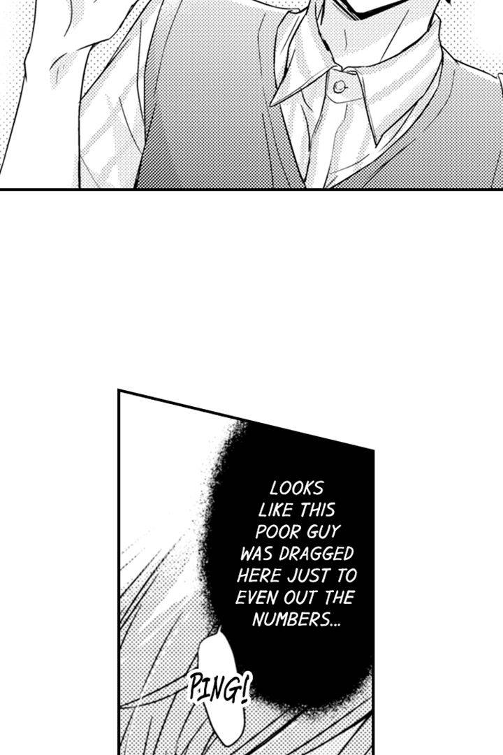 Underneath It All, Ren Is a Woman