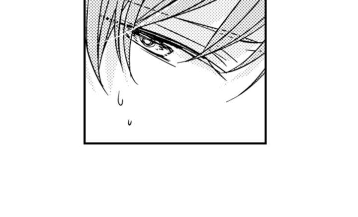 Underneath It All, Ren Is a Woman