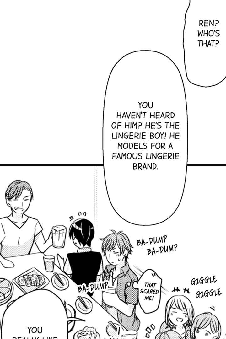 Underneath It All, Ren Is a Woman