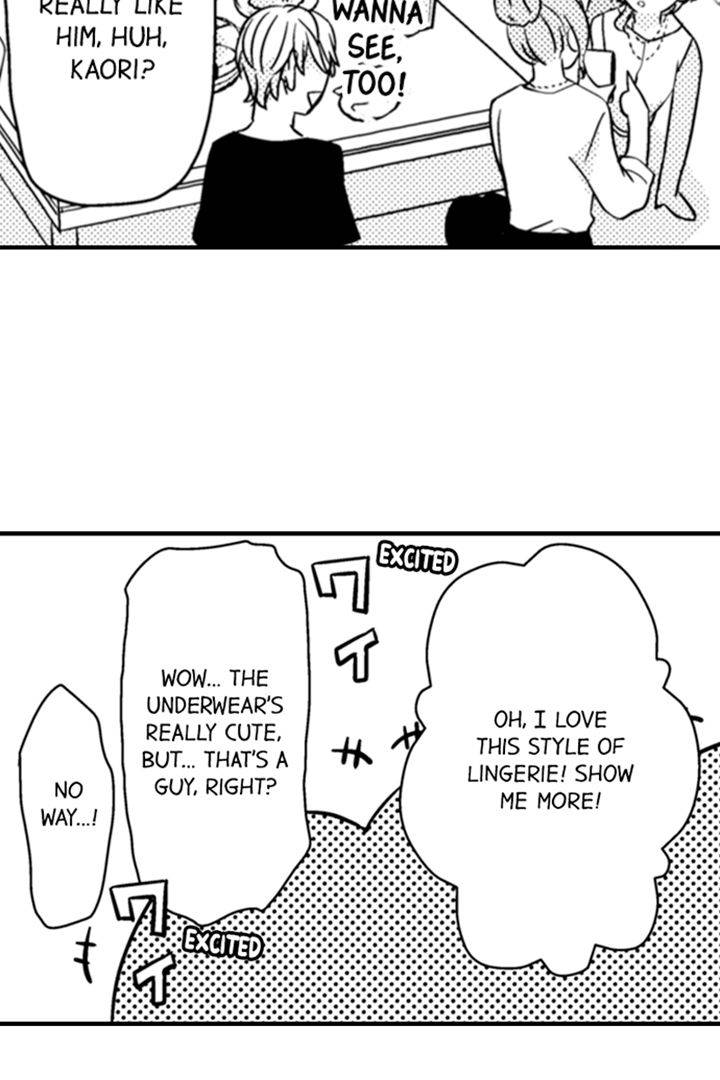 Underneath It All, Ren Is a Woman