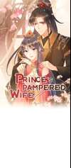 Prince's Pampered Wife • Chapter 55 • Page ik-page-4687625