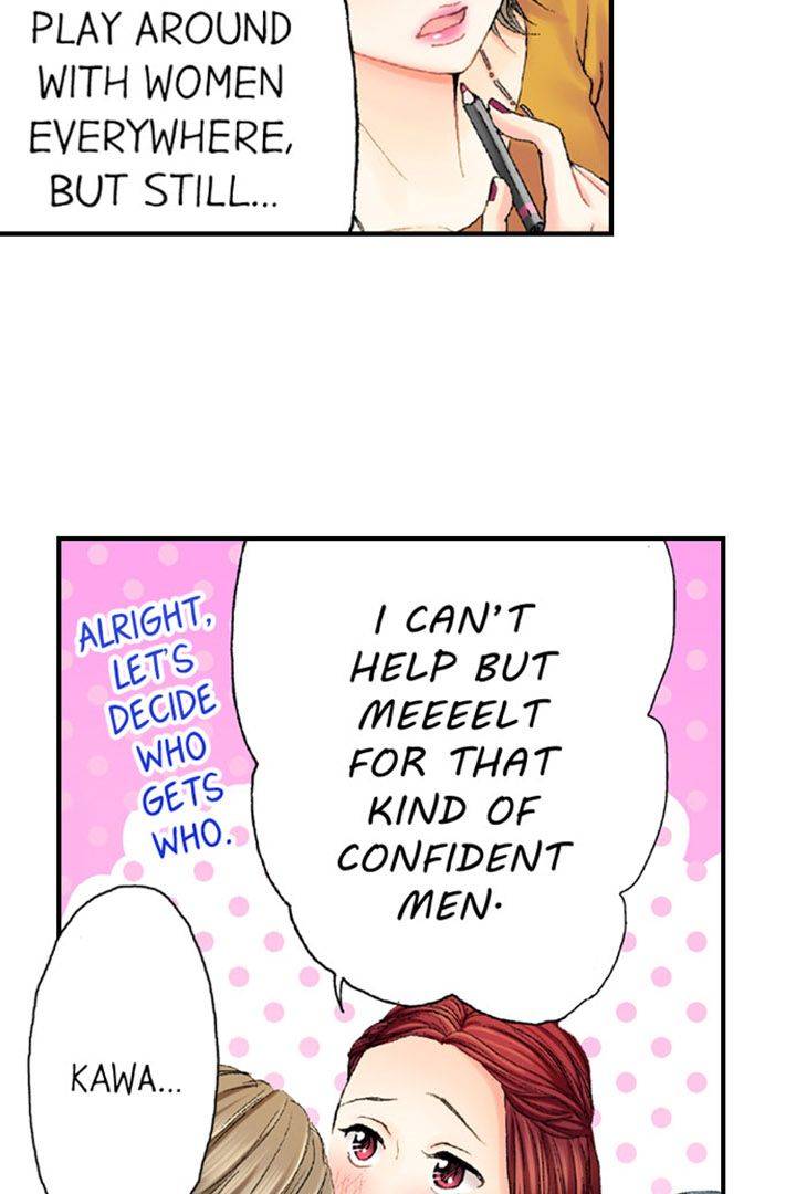 Goodbye, No Sex Life