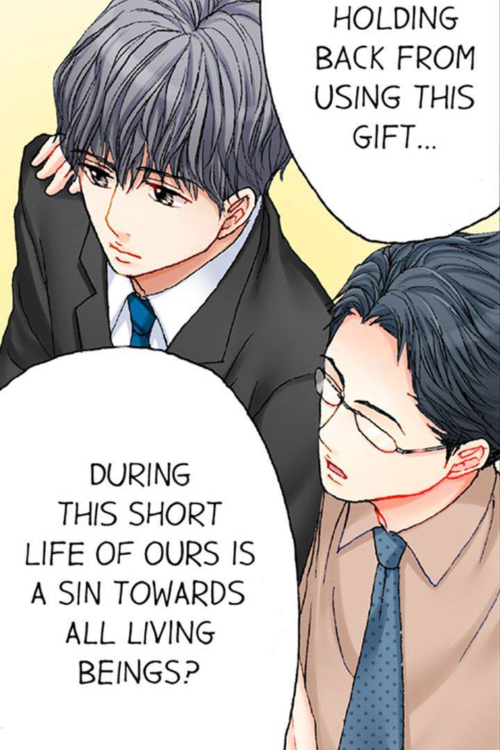 Goodbye, No Sex Life