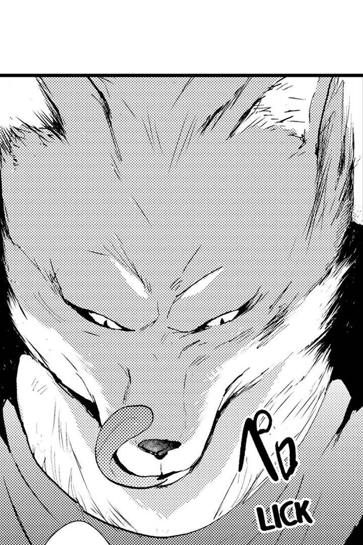 My Beast Son's in Heat