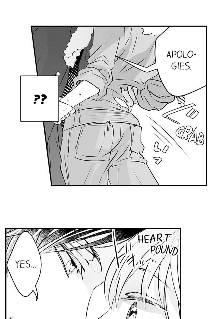 This Yakuza is No Gentleman!