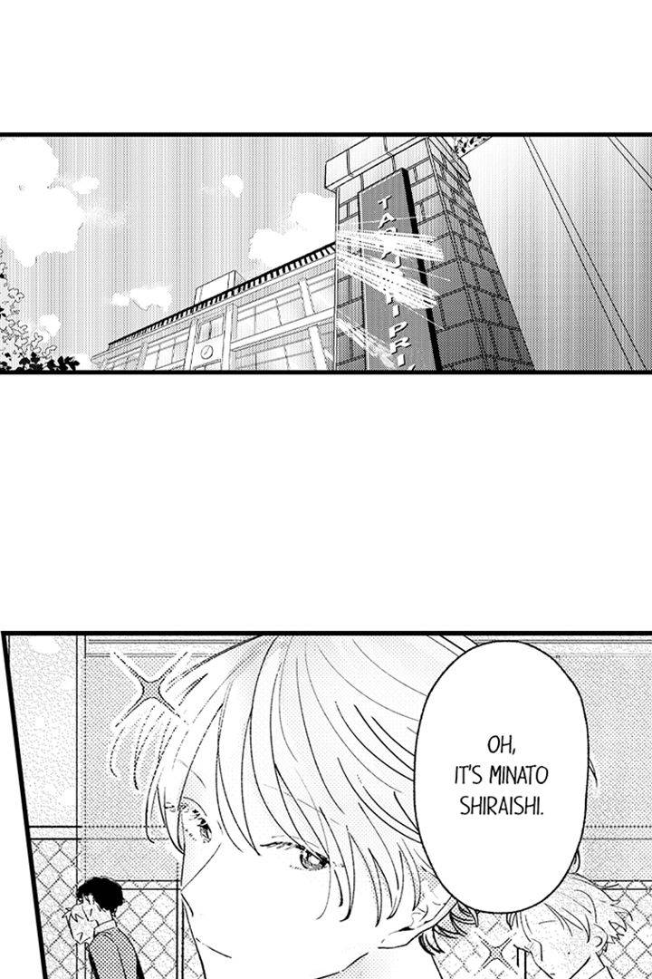 Precious Boy Wants to Be Degraded
