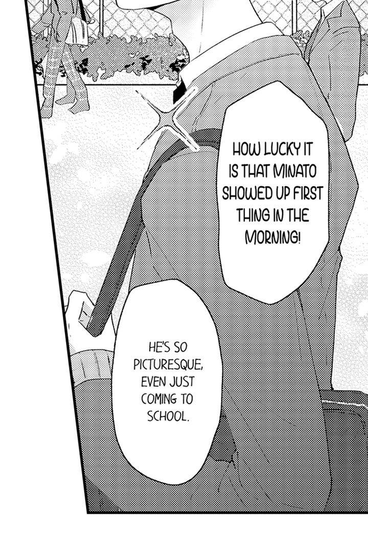 Precious Boy Wants to Be Degraded