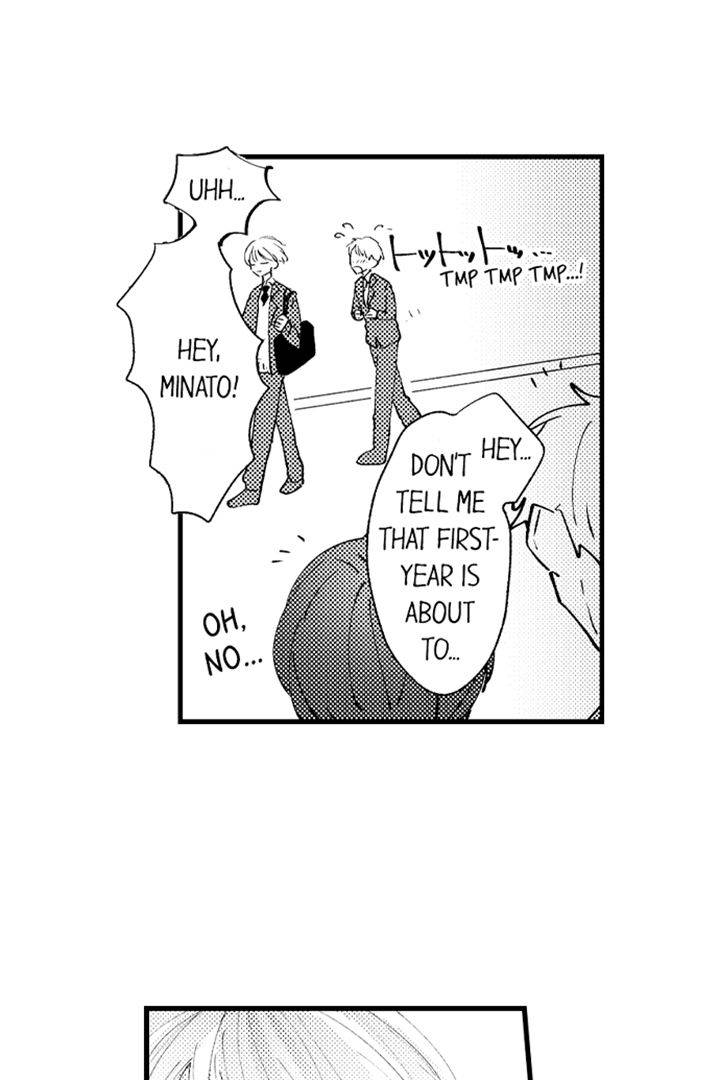 Precious Boy Wants to Be Degraded