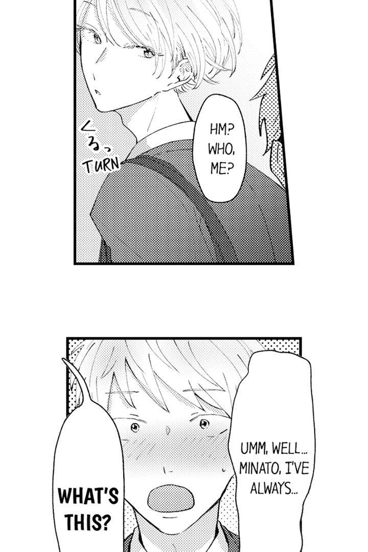 Precious Boy Wants to Be Degraded