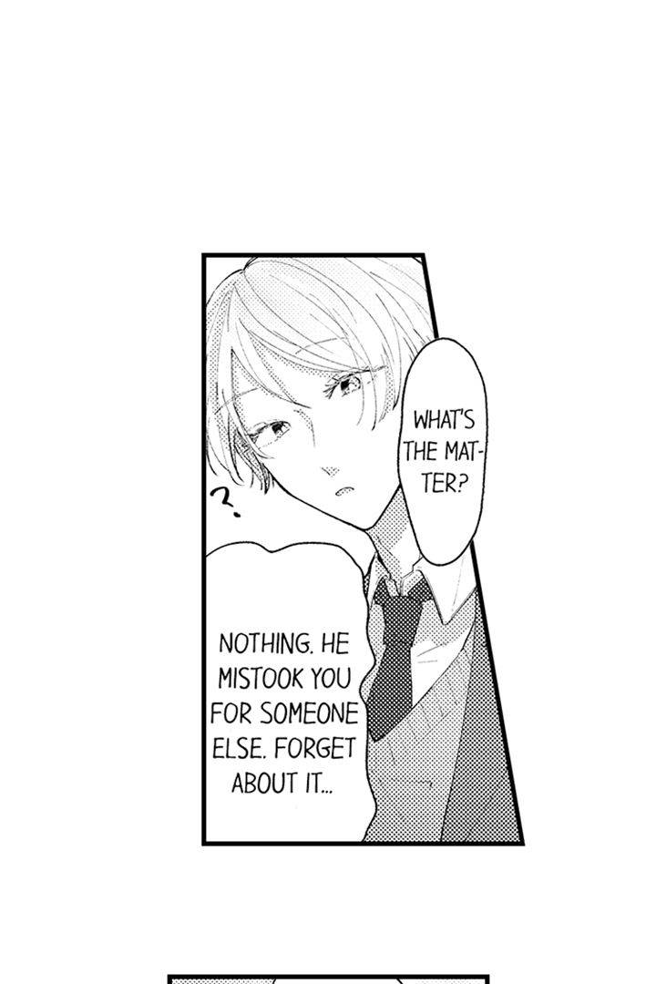 Precious Boy Wants to Be Degraded
