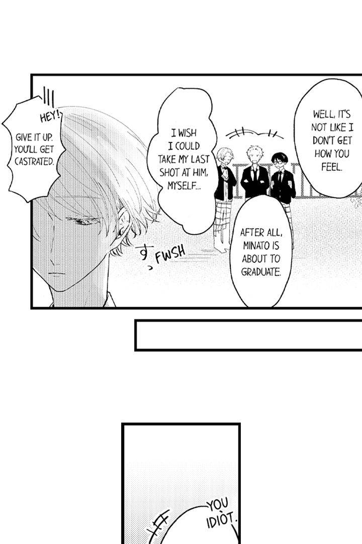 Precious Boy Wants to Be Degraded