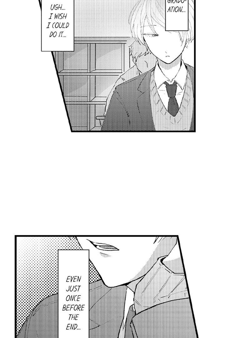 Precious Boy Wants to Be Degraded