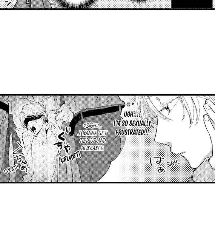 Precious Boy Wants to Be Degraded