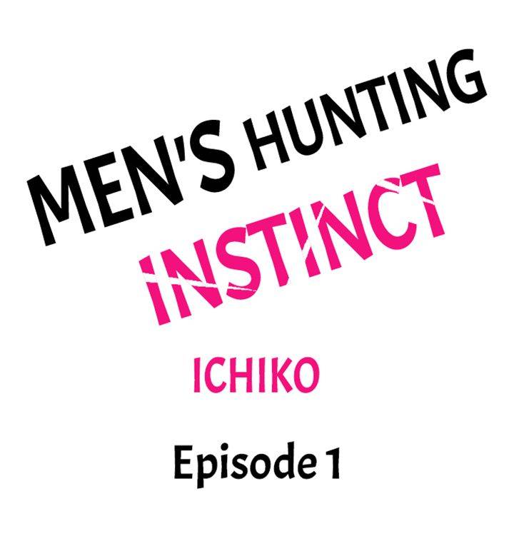 Men's Hunting Instinct