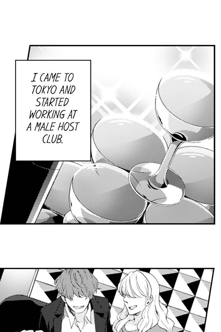For Men Only!? Couple-Busting Agency