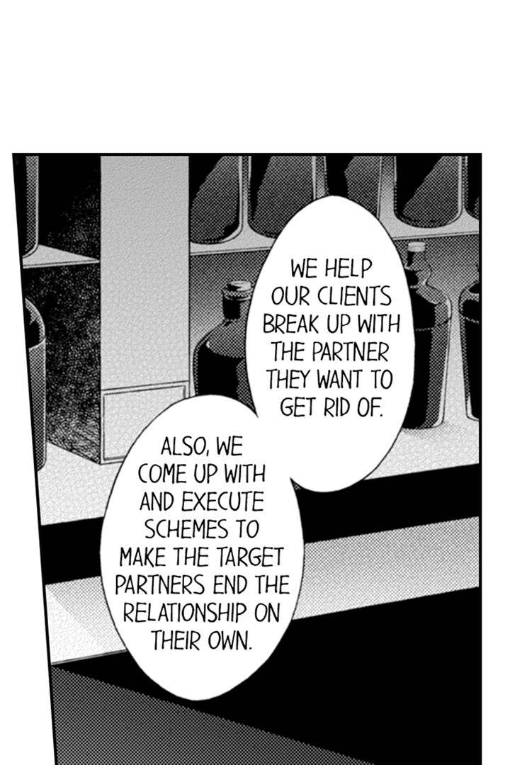 For Men Only!? Couple-Busting Agency