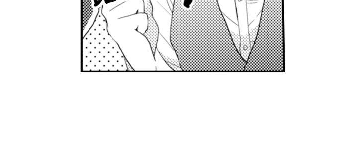 The Genderswapped Host