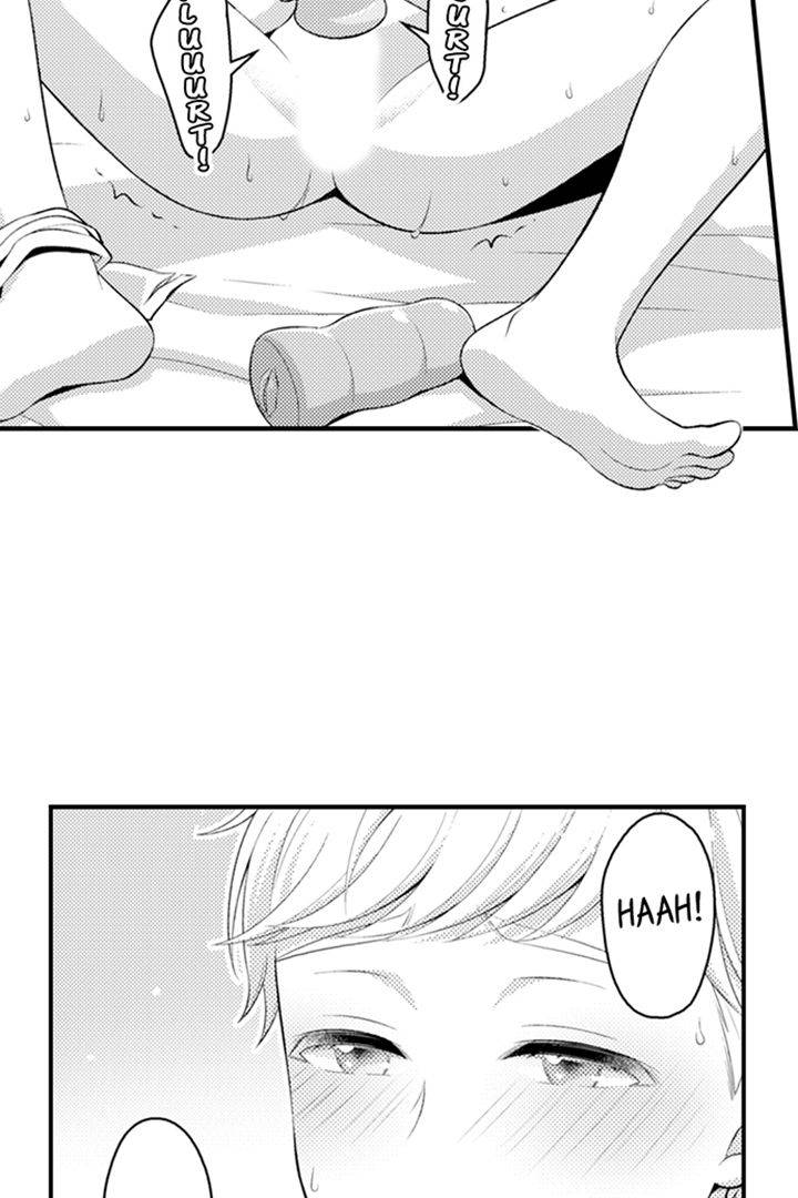 King of Masturbation!