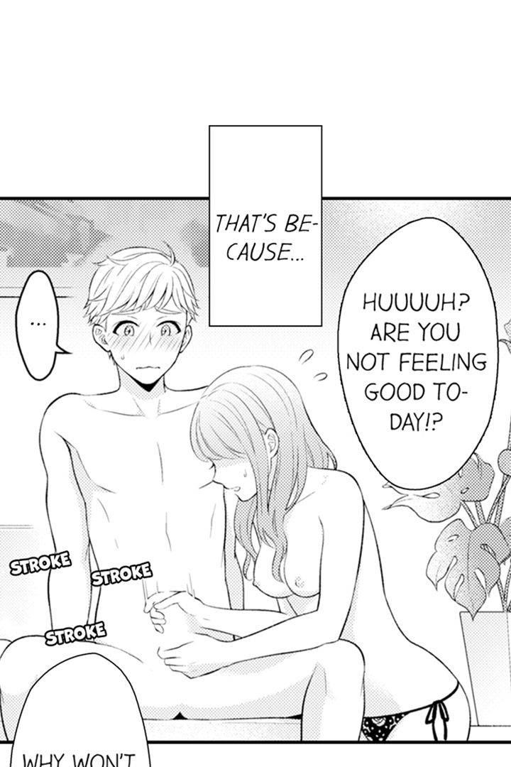 King of Masturbation!