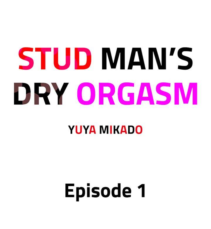 Stud Man's Dry Orgasm