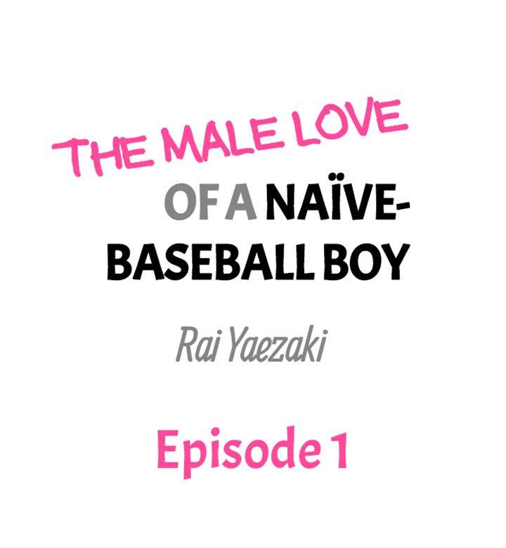 The Male Love of a Naive Baseball Boy