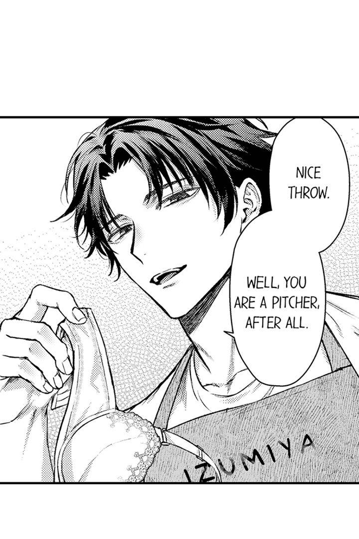 The Male Love of a Naive Baseball Boy